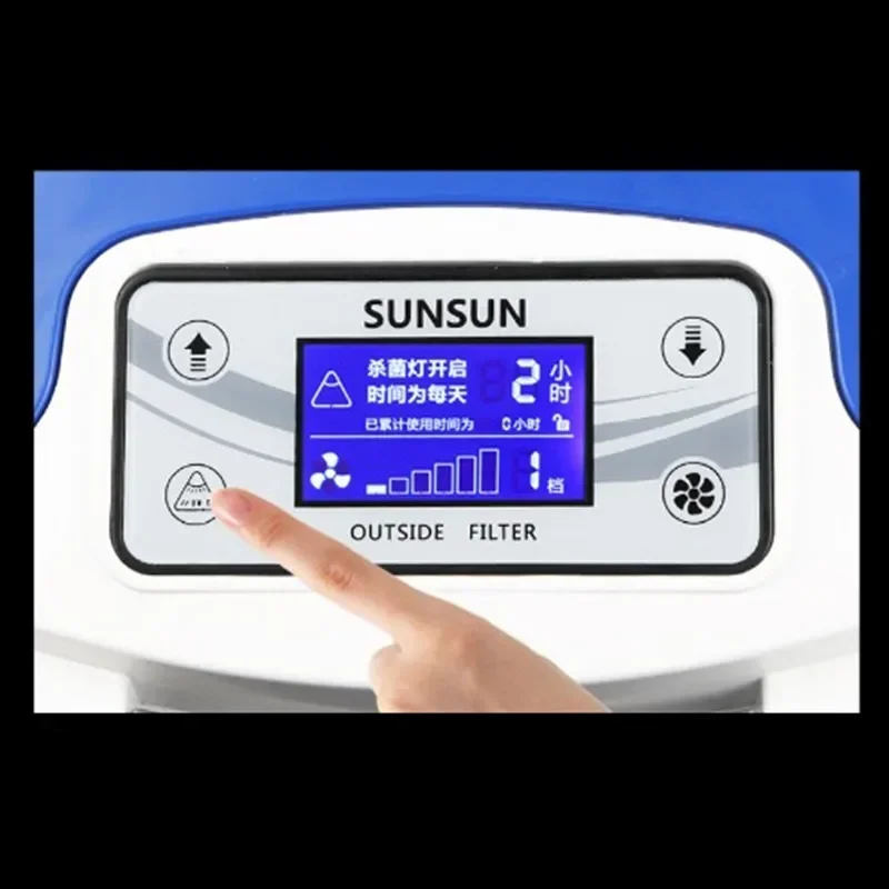 3000L/u SUNSUN HW-3000 LCD Dis - Marine Aquarium Hardscape recensie en prijs