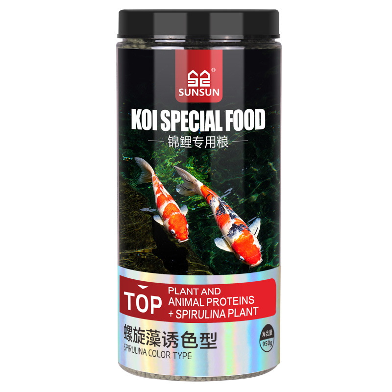 SUNSUN Koi Ornamentale Vissen  - Marine Aquarium Hardscape recensie en prijs